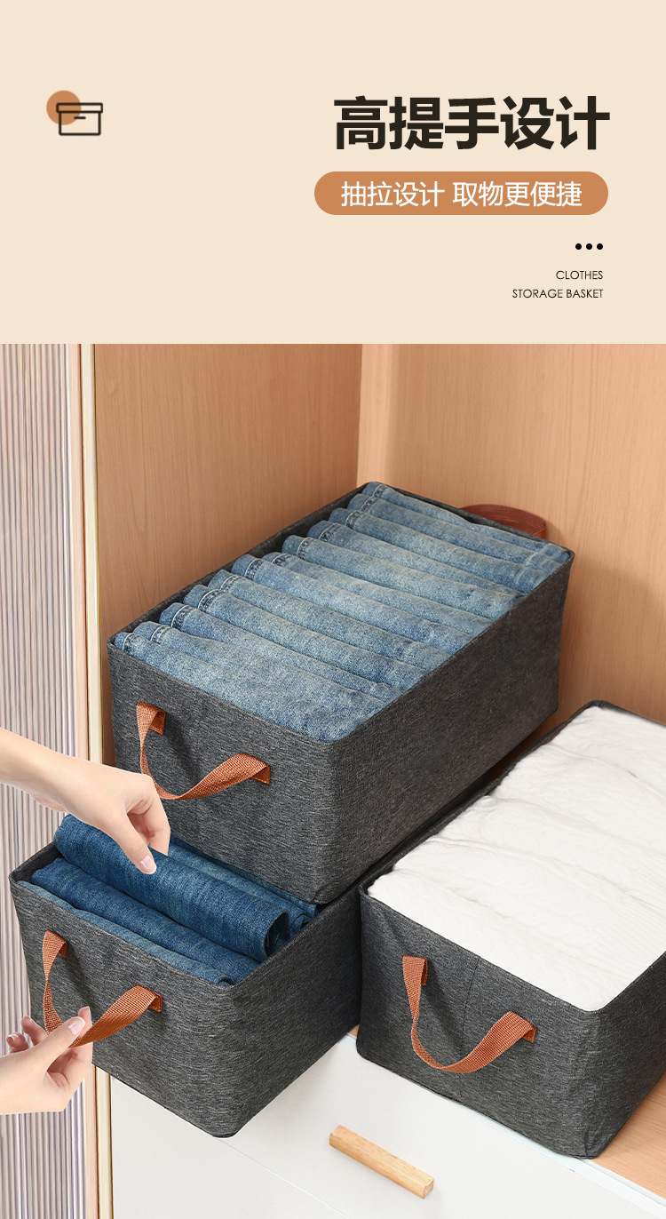 Layered clothing organizer, non-woven fabric, home storage box