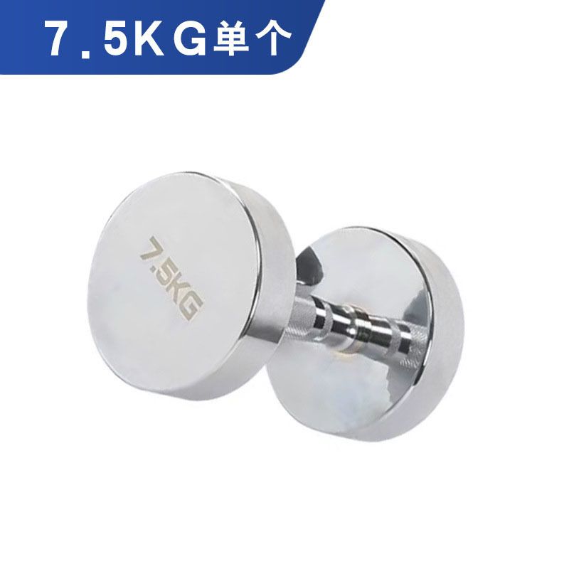 Electroplated steel dumbbell, commercial and home gym