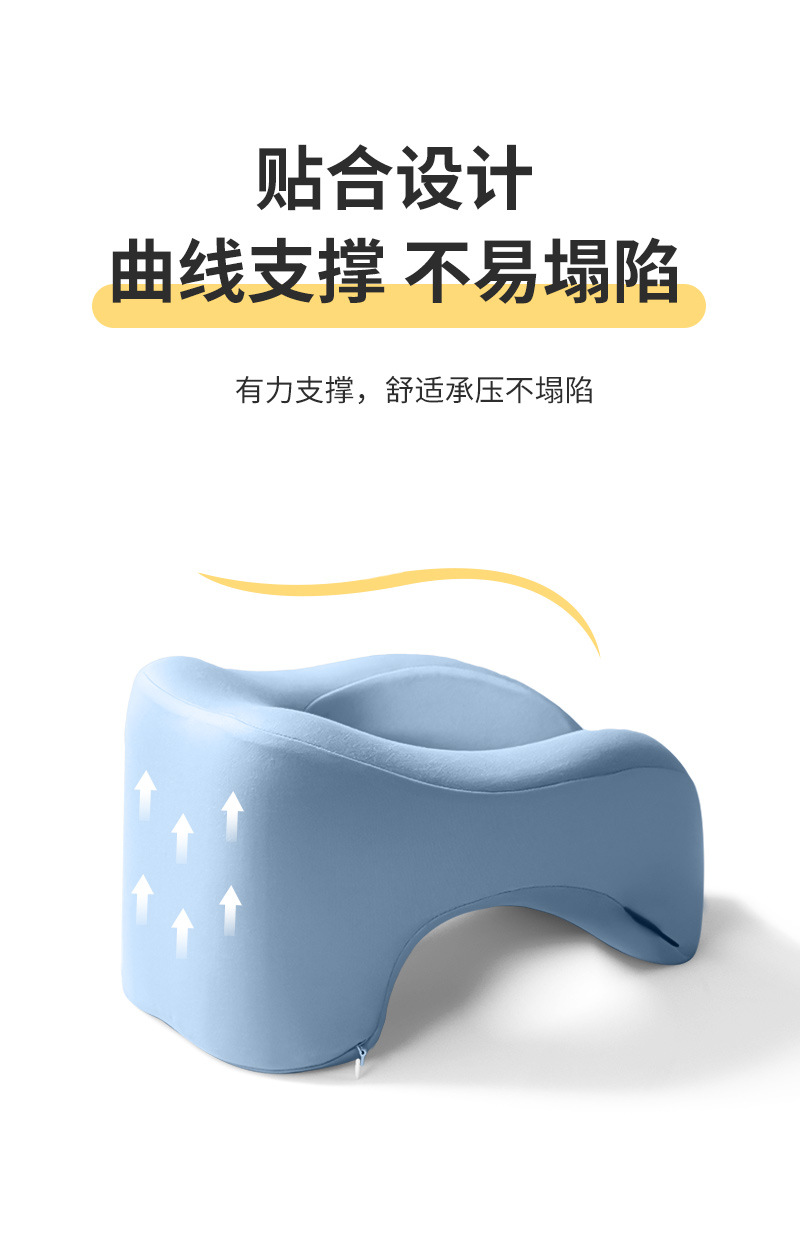 U型枕午睡枕办公室抱睡趴睡枕学校记忆棉学生脖枕仰睡U形枕头抱枕