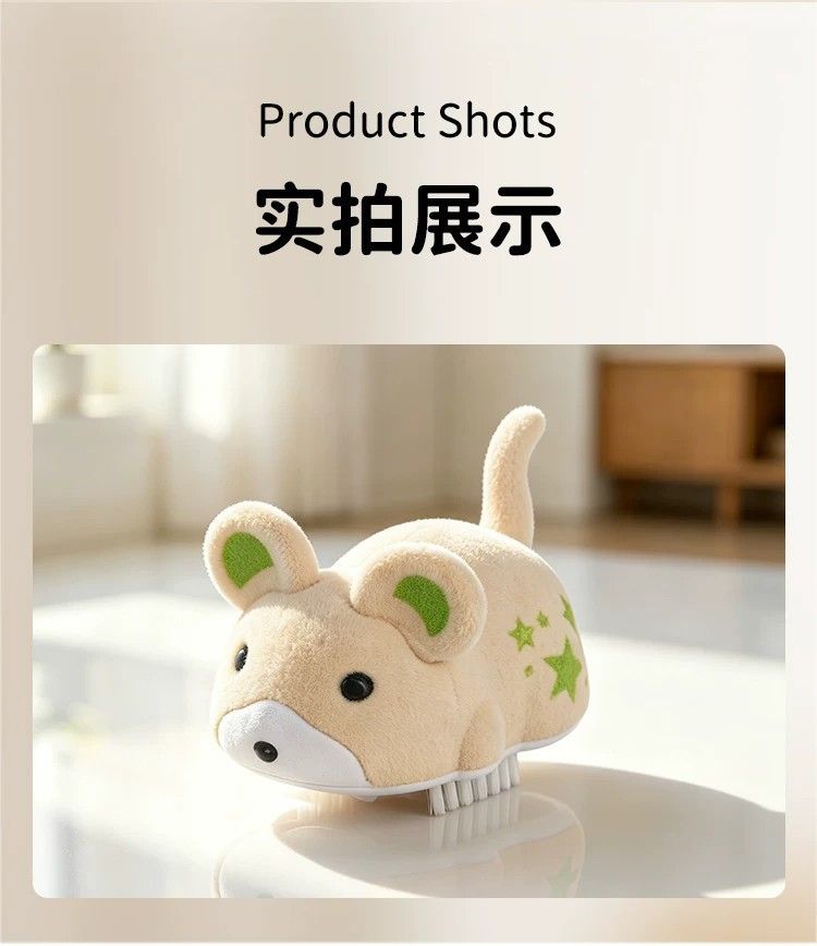 Kedi oyuncağı, elektrikli hamster, hareketli