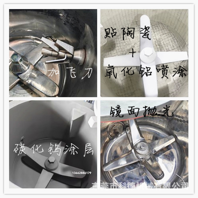 立式高速搅拌混合机颗粒粉料粉体混合机不锈钢全自动混合机器批发