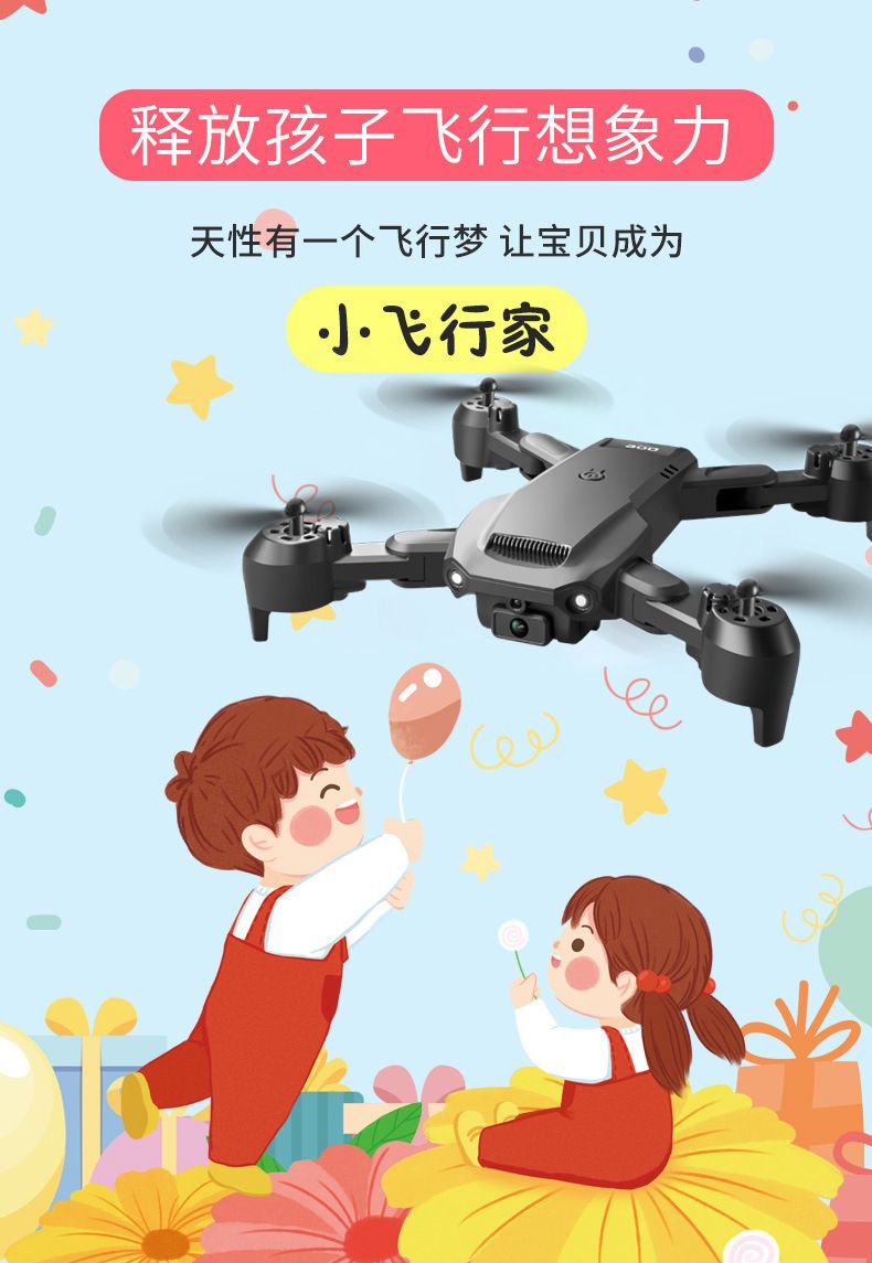 新款玩具男孩生日礼物儿童女孩益智9小孩7智力6动脑10岁以上8至12