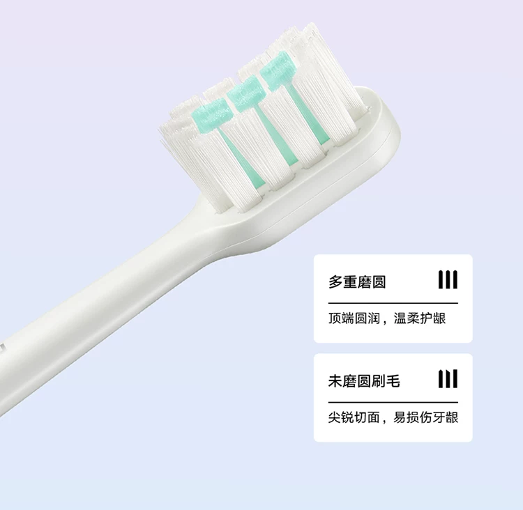 Xiaomi Mijia sonic electric toothbrush T100 T200, rechargeable