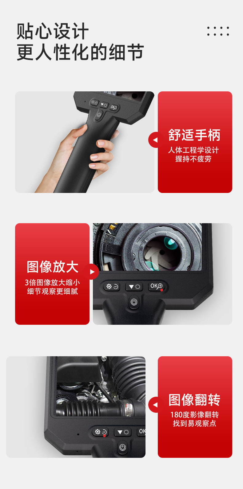 Endoscope 3.9mm lens, 4.3 inch display, HD pipe inspection camera