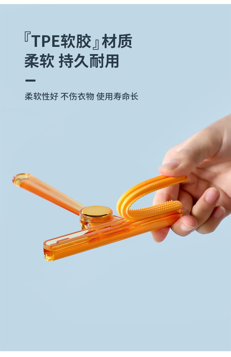 Double-Sided Silicone Electrostatic Hair Remover Brush