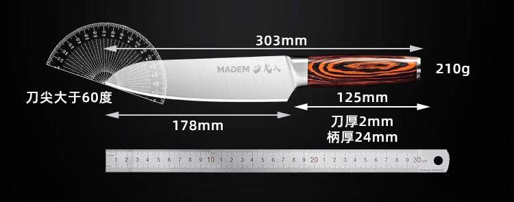 Yangjiang stainless steel kitchen knife set with knife holder