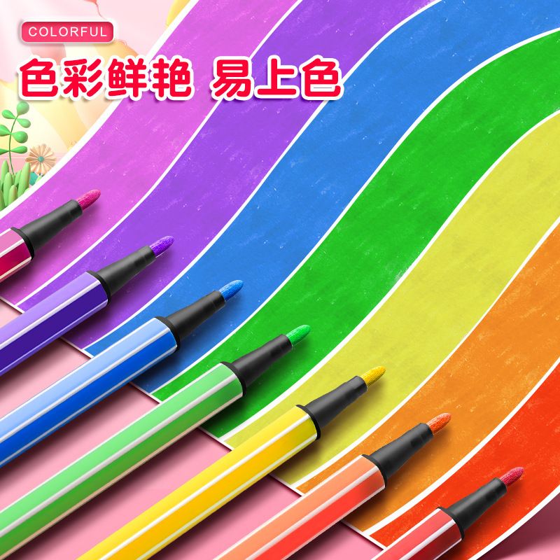 Aquarellstifte waschbar 12er, 24er, 36er