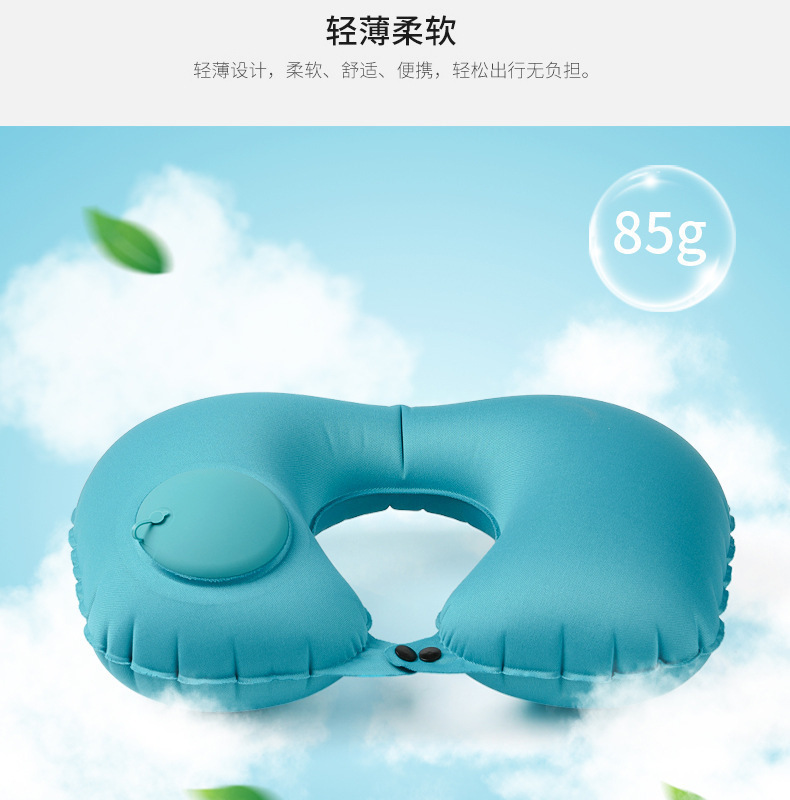 U-shaped inflatable neck pillow, portable