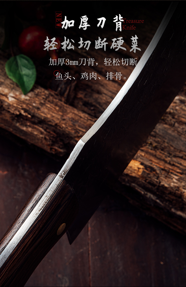 Longquan handgeschmiedetes Kochmesser, Knochenmesser, Heimset