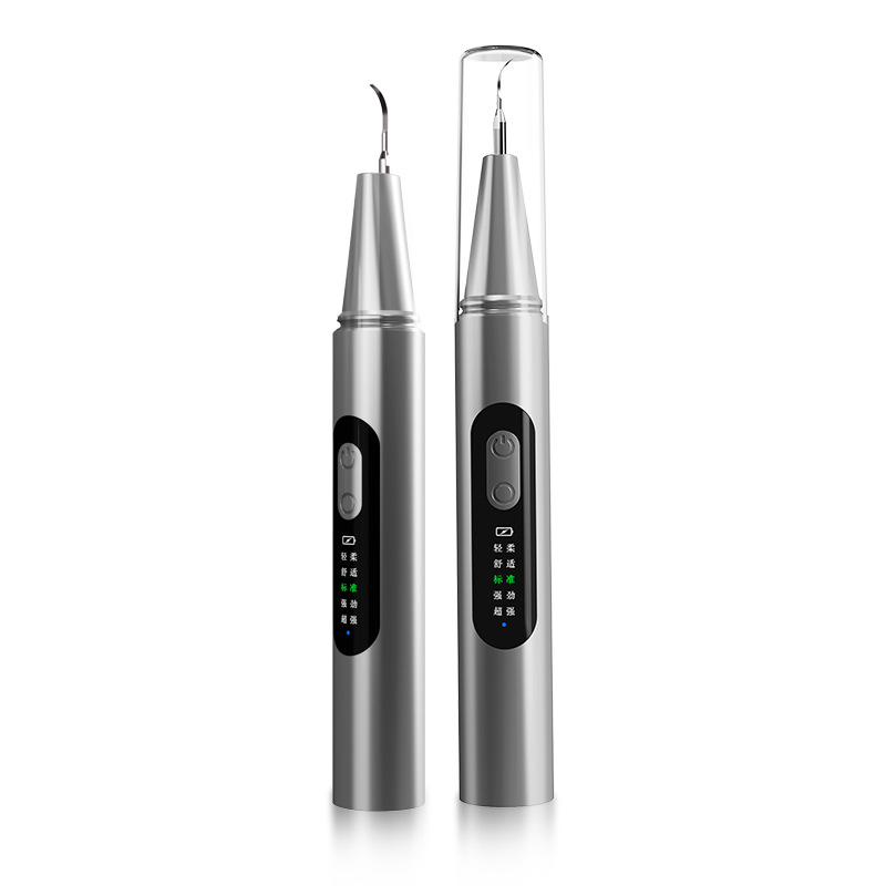 超声波洁牙器5档电动牙结石去除器牙垢牙齿清理烟渍洗牙正畸专用