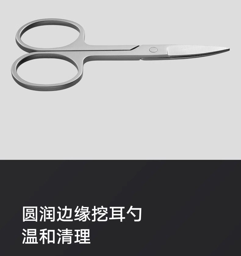 Xiaomi tırnak bakım seti, paslanmaz çelik, 5 parça