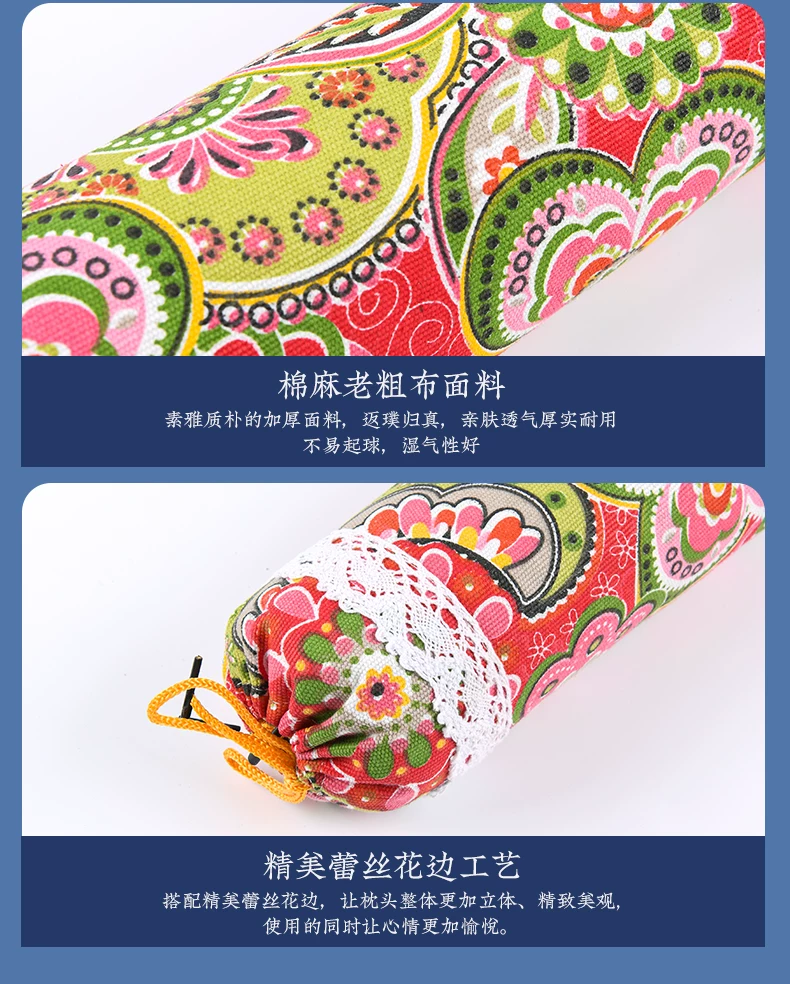 Mugwort cervical pillow cylindrical shape for adult sleep support