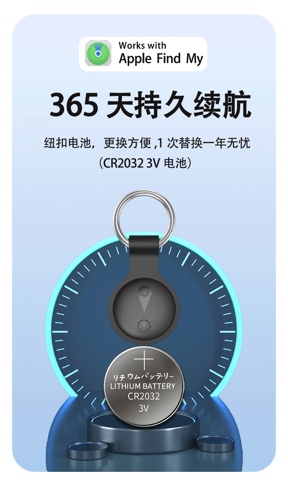 AirTag Anti-Loss GPS Tracker Pet Children Elderly
