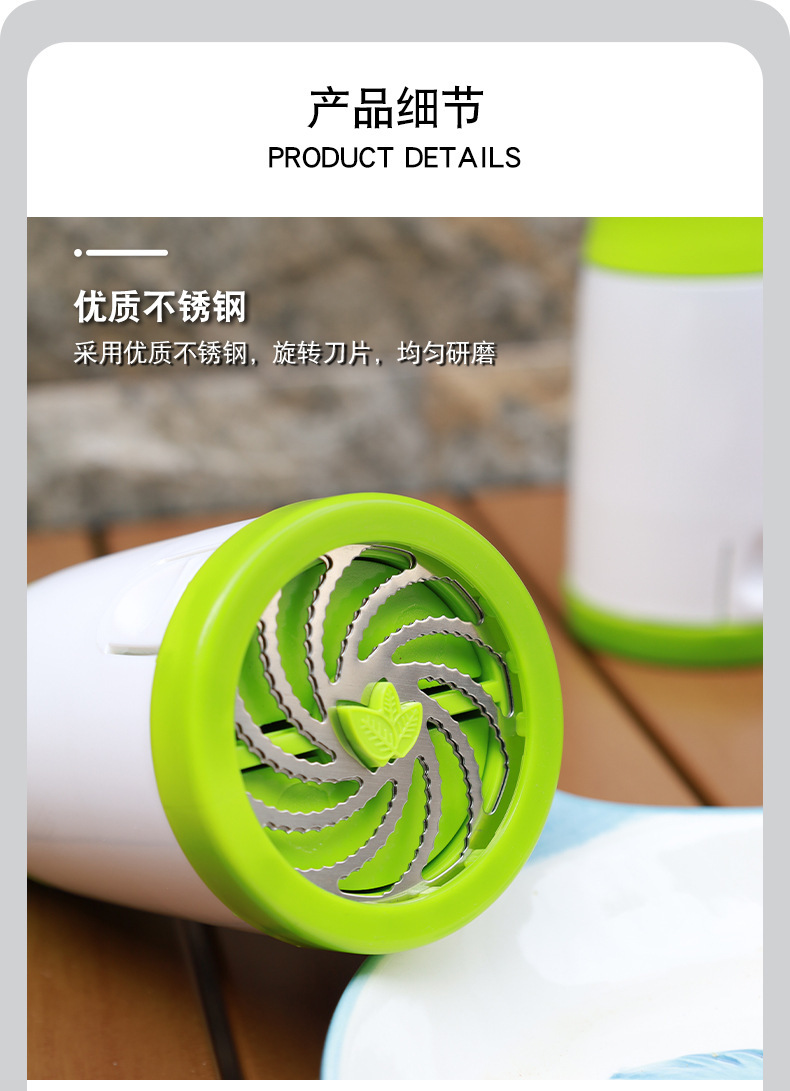 Vegetable chopper, multi-function kitchen tool