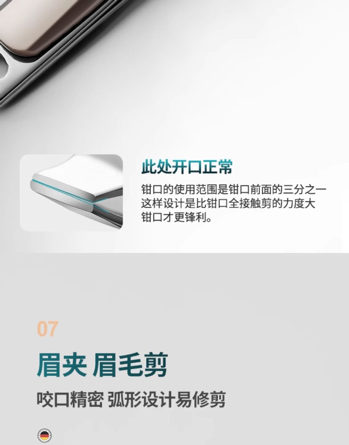 Nail clipper set, stainless steel, men and women