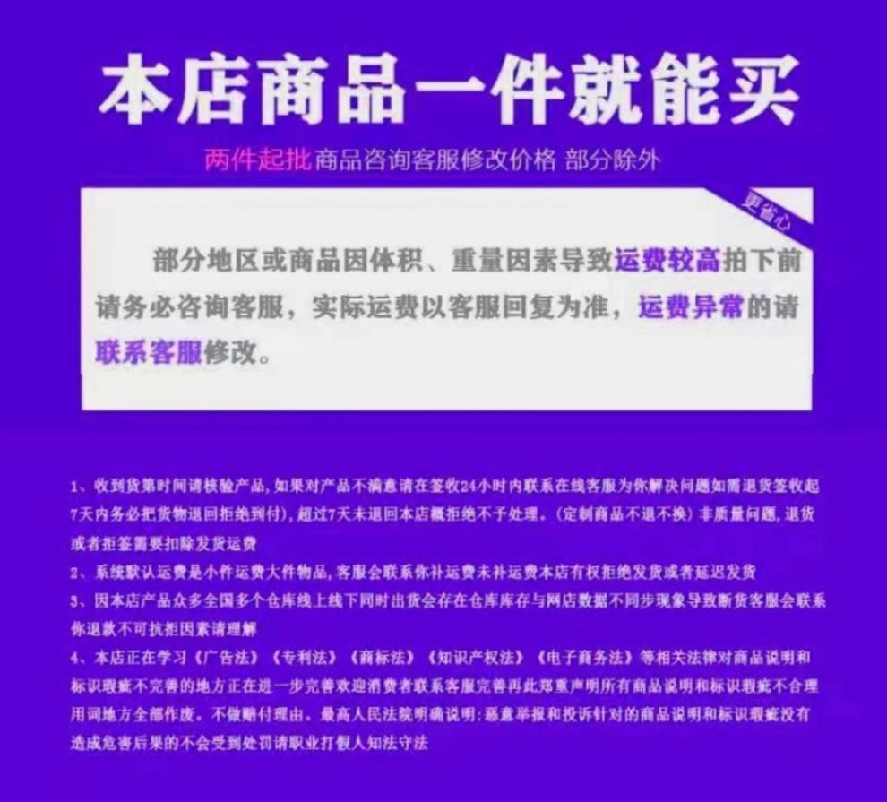 USB无线充电6叶刀头便携式榨汁机果汁 跨境家用榨汁杯