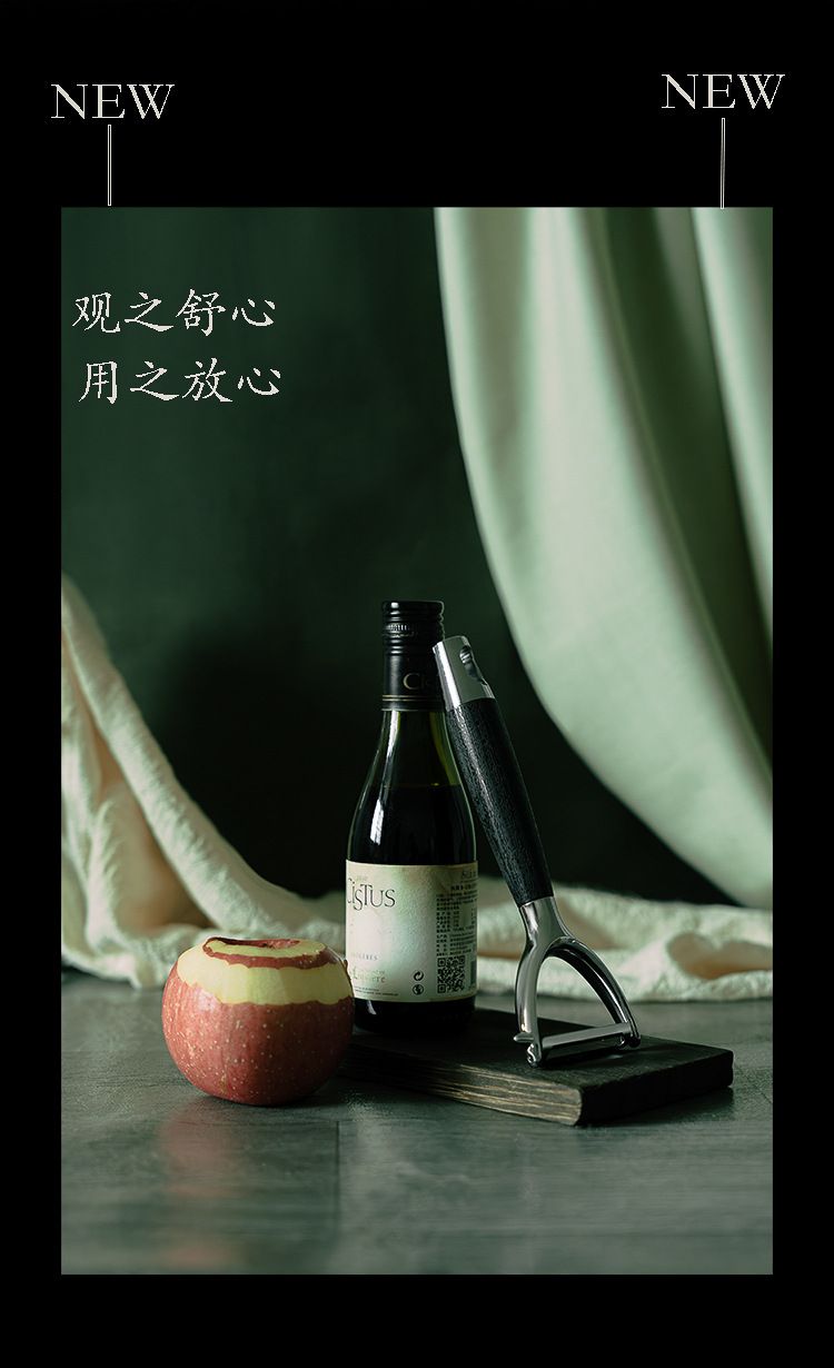 Zinc alloy vegetable peeler with non-slip handle