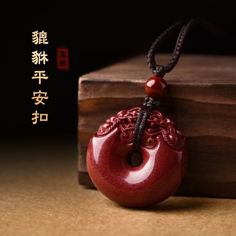 Cinnabar Pixiu pendant high-content crystal purple gold