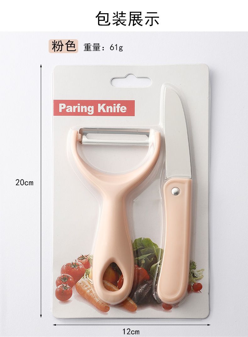 Mehrzweck-Schälmesser-Set für Obst und Gemüse