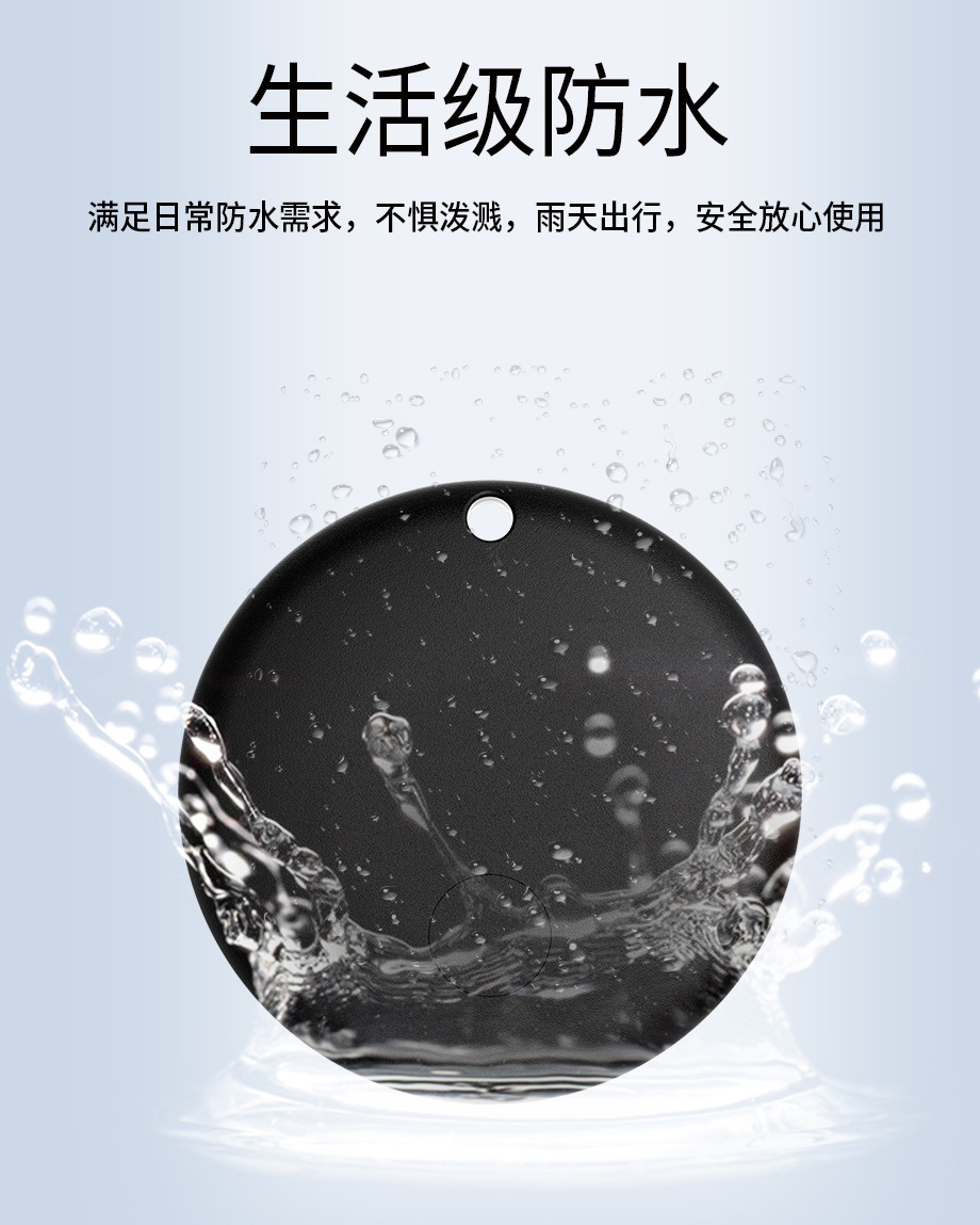 跨境Android专用汽车宠物追踪器Google谷歌安卓版定位器防丢器gps