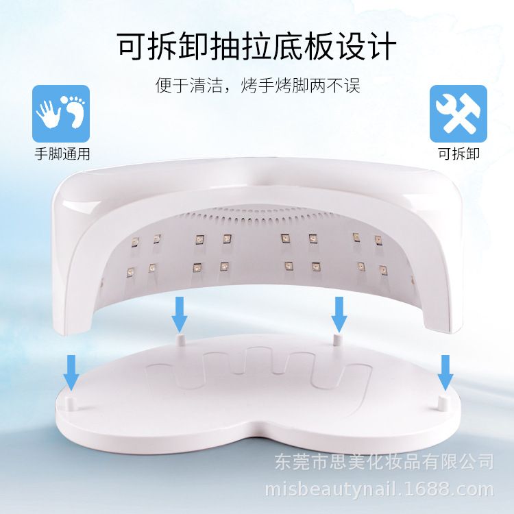 Professional UV nail lamp, dual light source, cordless