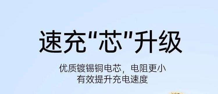 适用华为苹果小米手机三合一快充线100W超级快充一拖三数据线车载