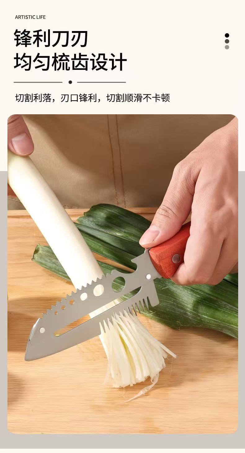7-in-1 Stainless Steel Kitchen Tool Set