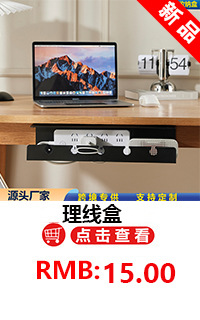Cosmetic storage box drawer type dust-proof