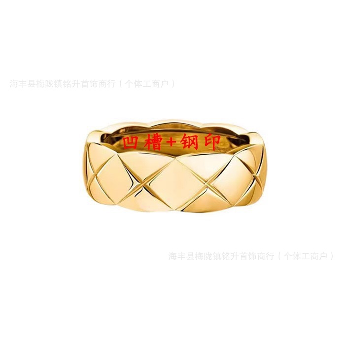 Coco-style quilted diamond couple ring, rose gold CNC