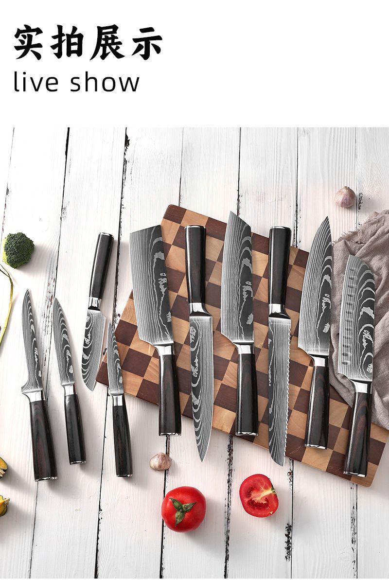 Damascus pattern kitchen knife set with chef knife