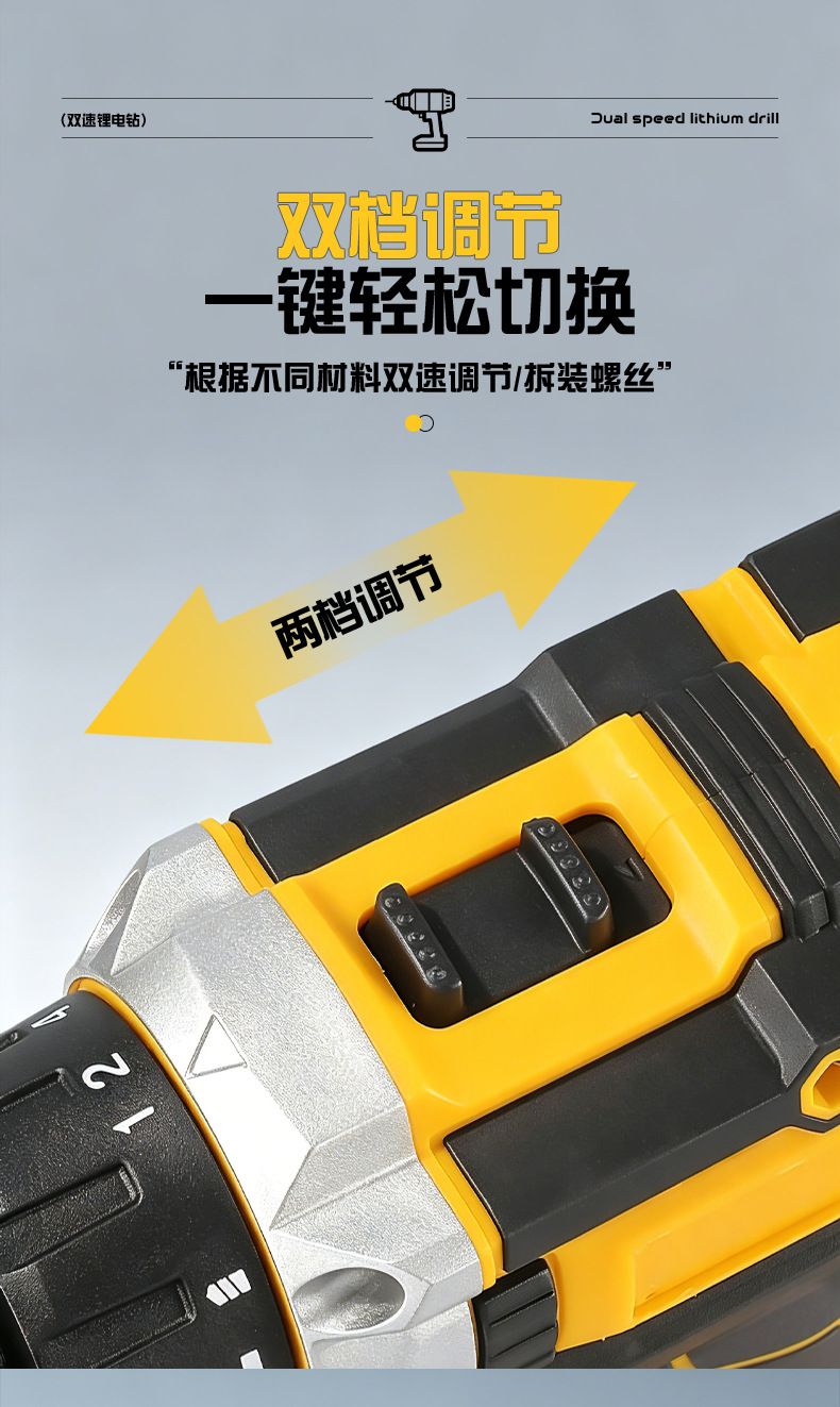 21V Cordless Impact Drill, Lithium Battery, with Bits