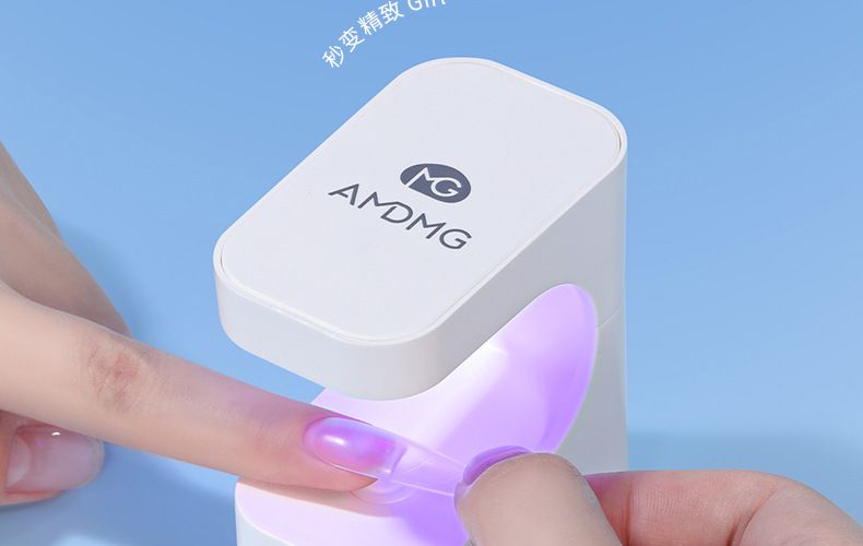 AMDMG奶酪方糖小型迷你光疗机做指甲油胶照灯烤干美甲店专用工具