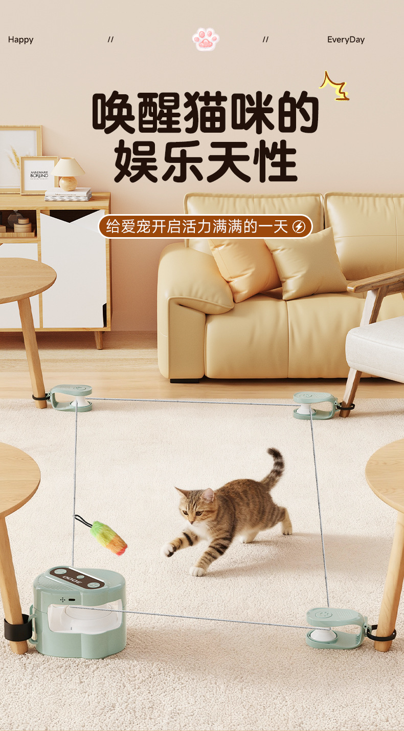 Kedi oyuncağı, kuş sesi, uzaktan kumandal, akıllı