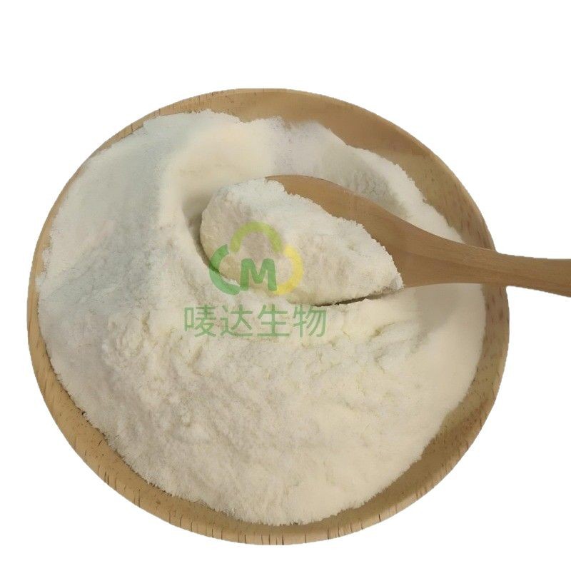 Peynir altı suyu proteini tozu Fonterra WPC80 7009 sıcakta eriyen anında peynir altı suyu proteini spor tozu protein tozu