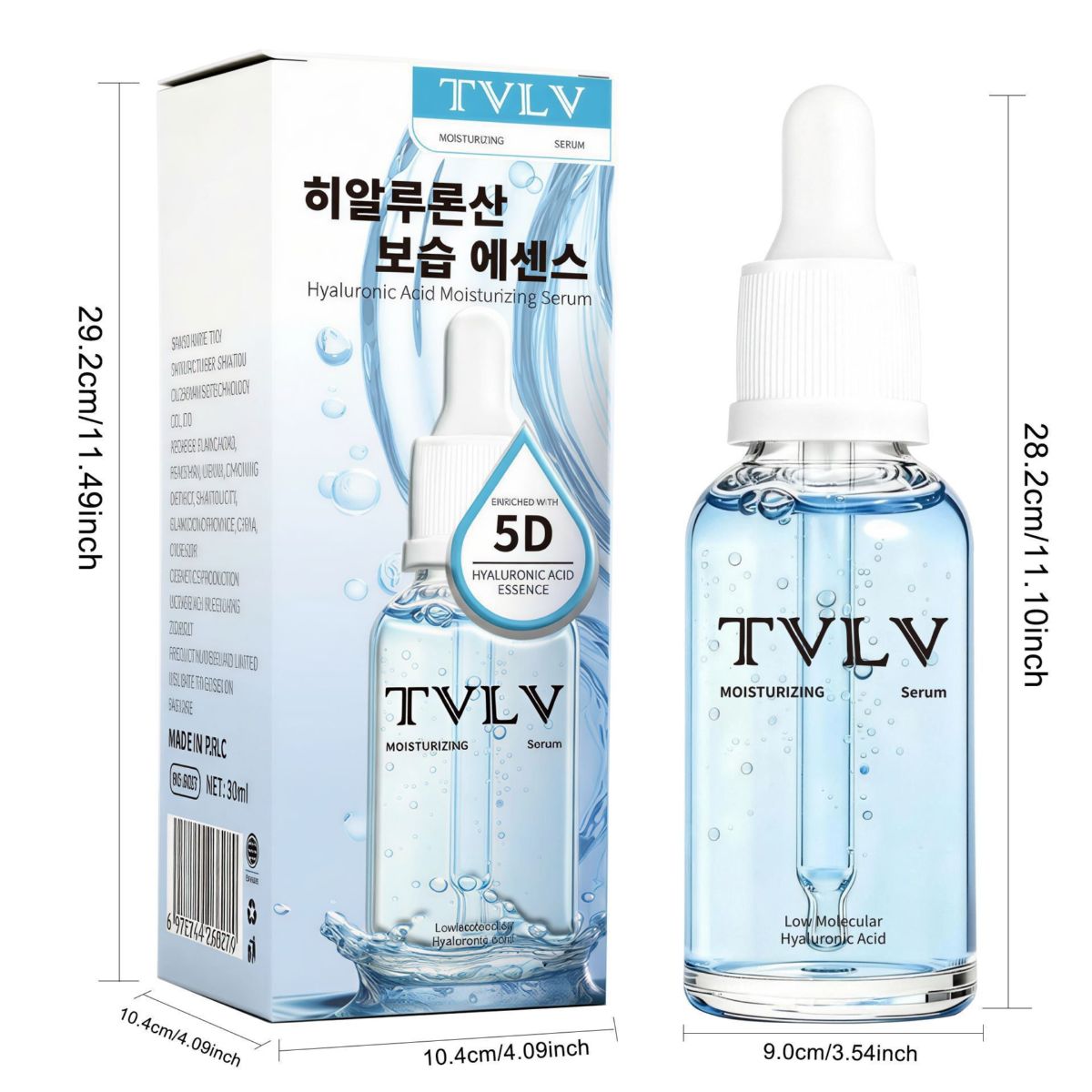跨境TVLV玻尿酸保湿精华液面部护肤滋润补水提亮肤色滴管精华原液