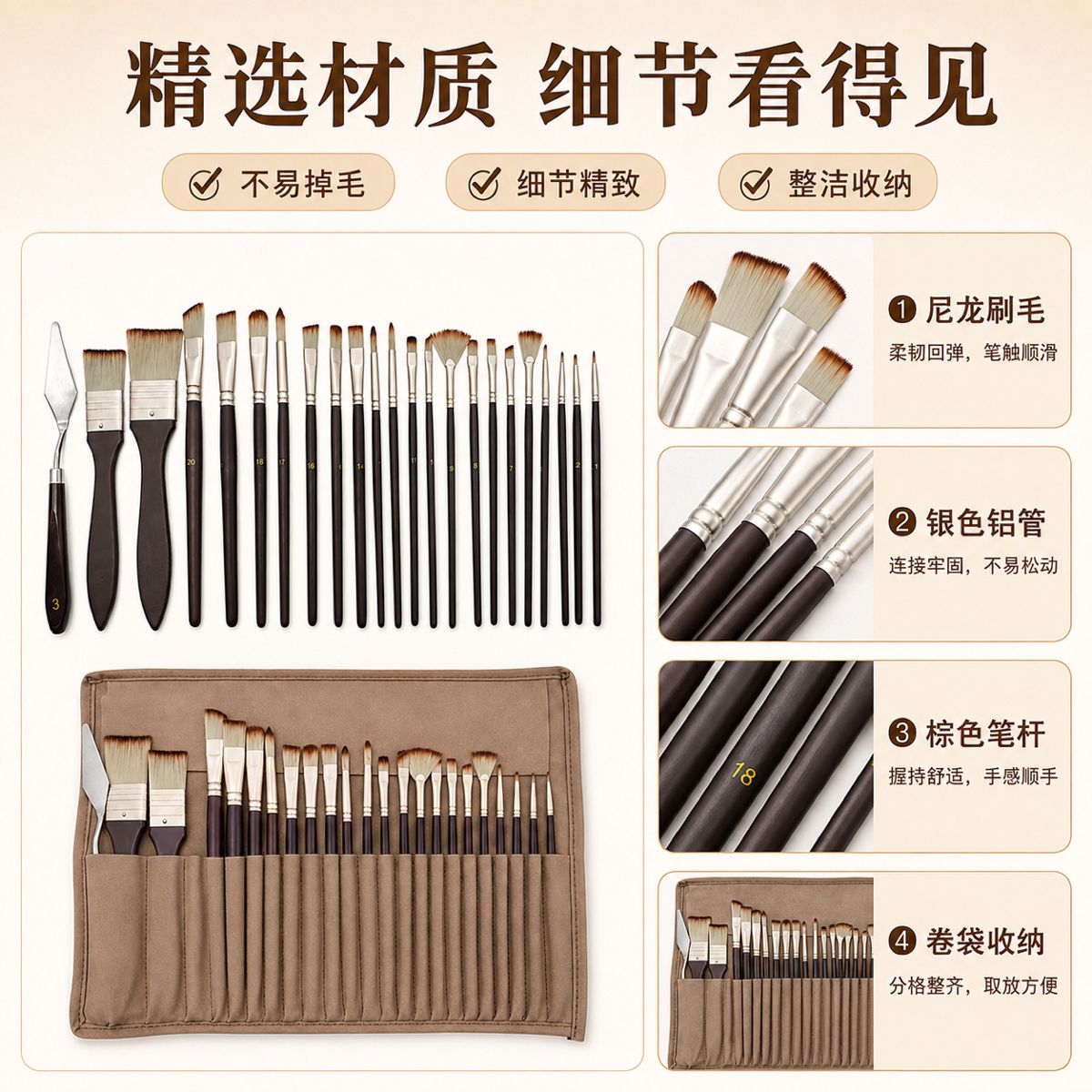 跨境批发美术绘画工具套装画笔套装调色刀收纳包组合水彩水粉丙烯