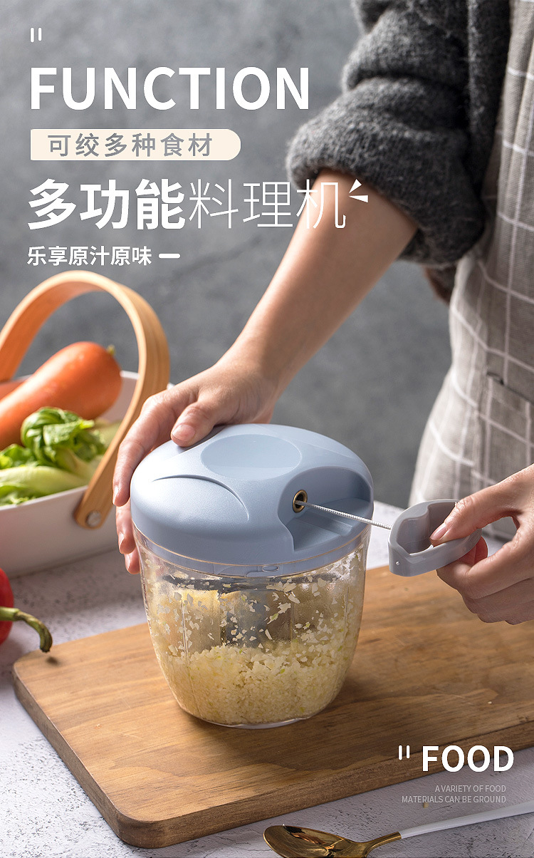 Kitchen Pull-String Food Chopper Large Capacity