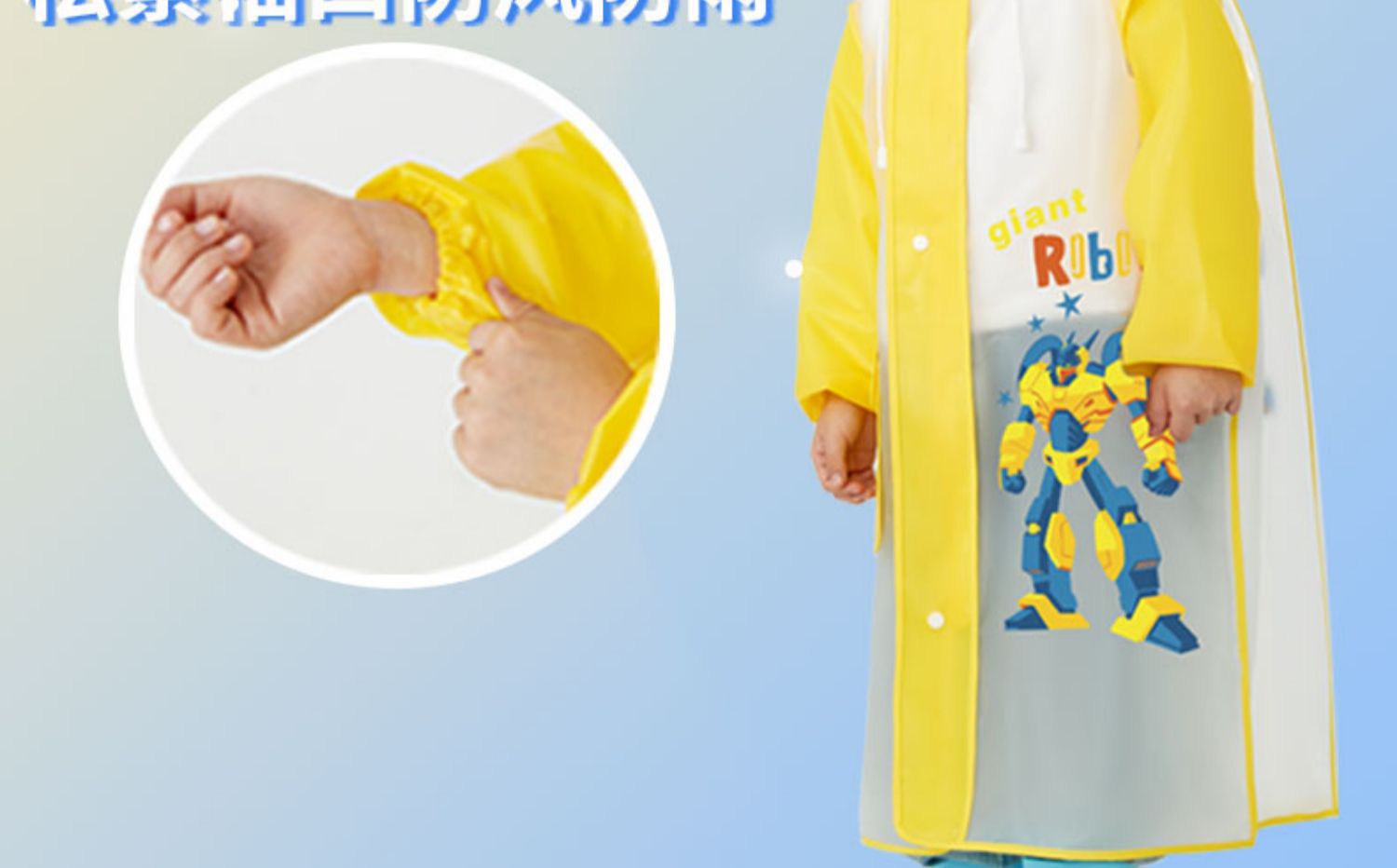 Kinder-EVA-Regenmantel mit Rucksackfach