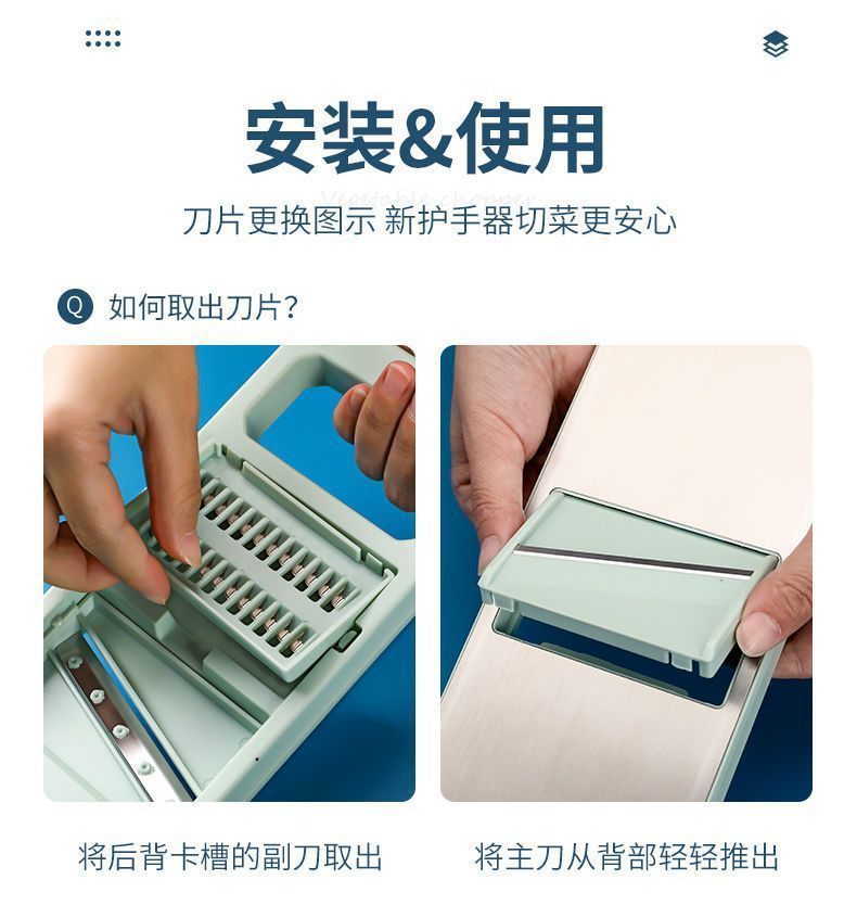 Multifunctional vegetable cutter, potato slicer, grater