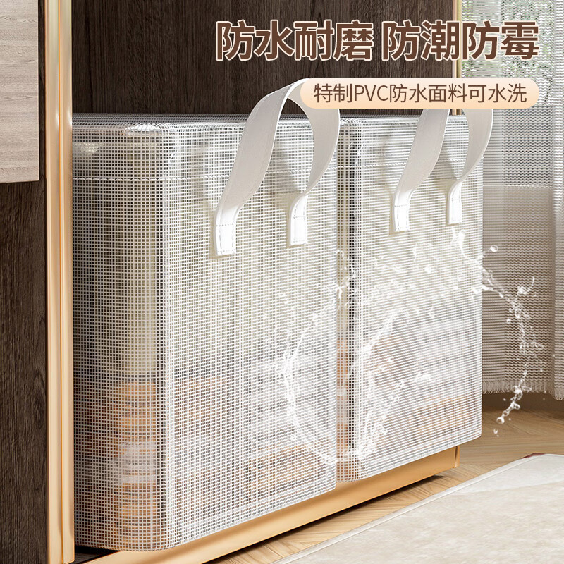 可折叠PVC带手提储物箱大容量衣柜抽屉式家用透明收纳盒分层神器