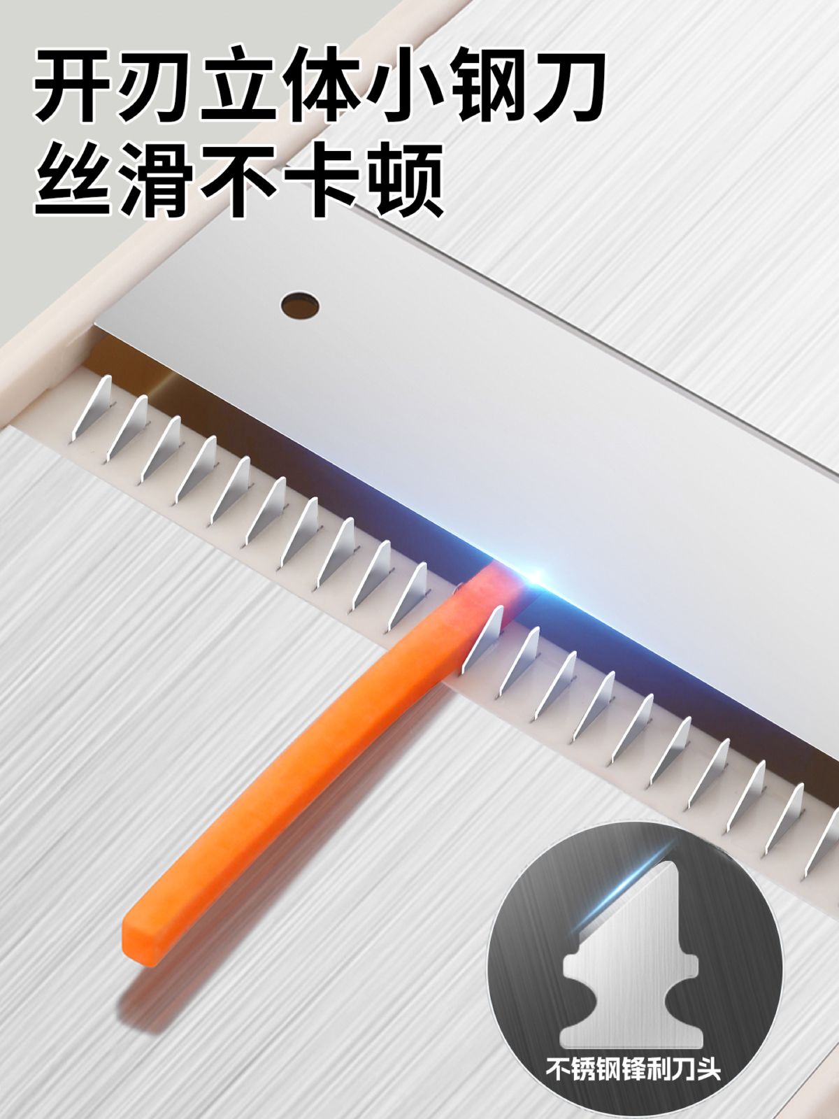 Commercial potato shredder multifunctional