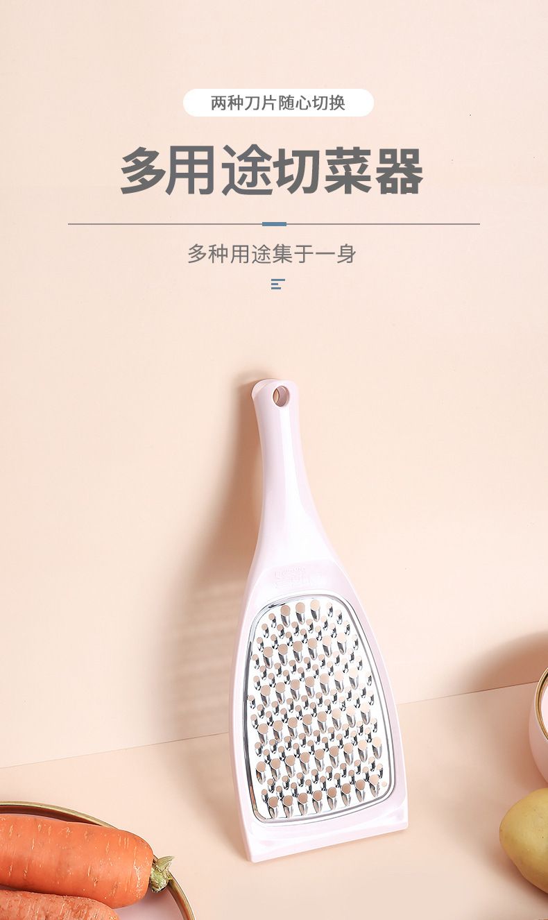 刨丝器家用多功能土豆丝切丝器切片厨房黄瓜丝萝卜擦丝器切菜神器