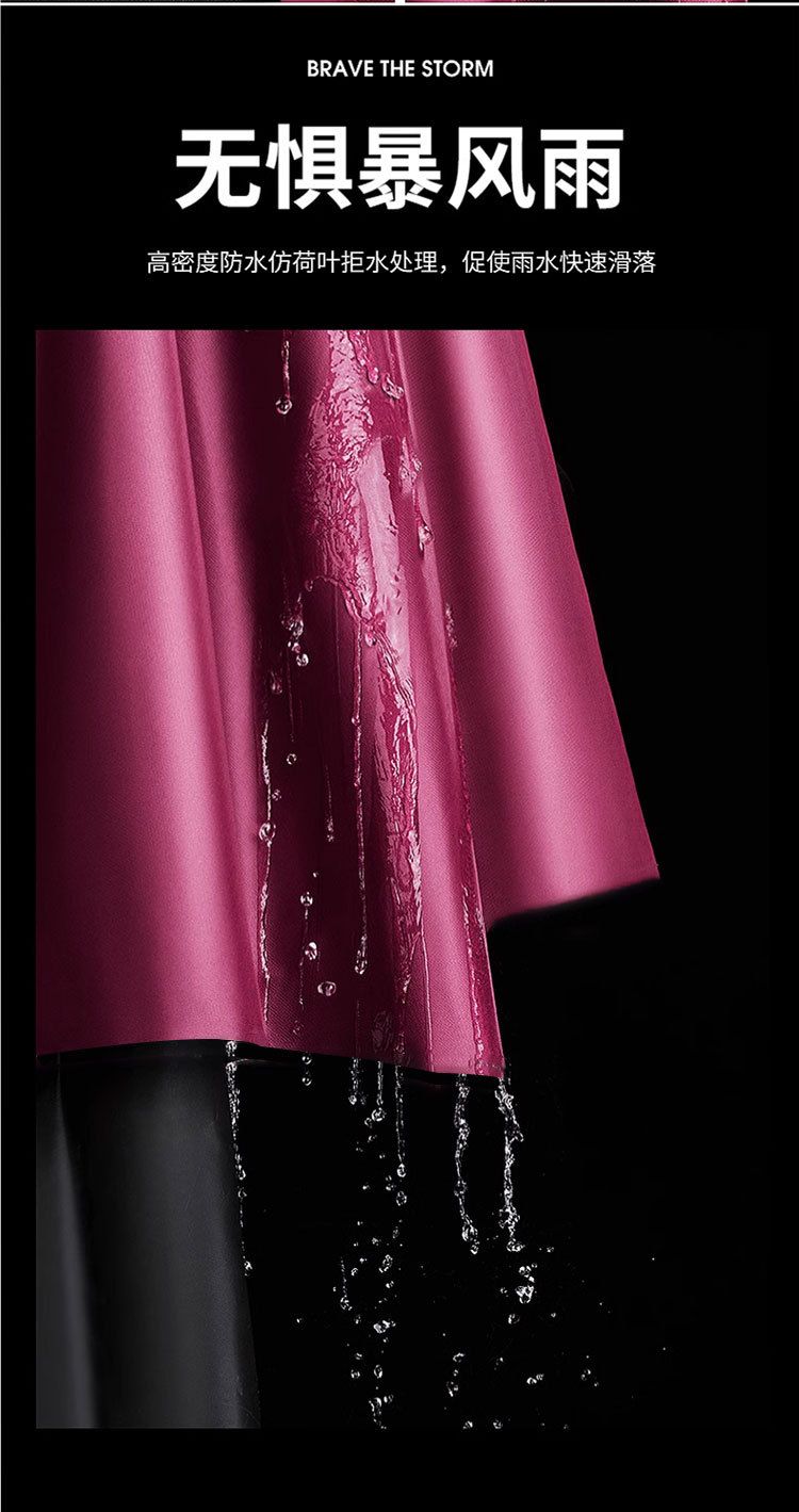 Electric vehicle raincoat thickened waterproof