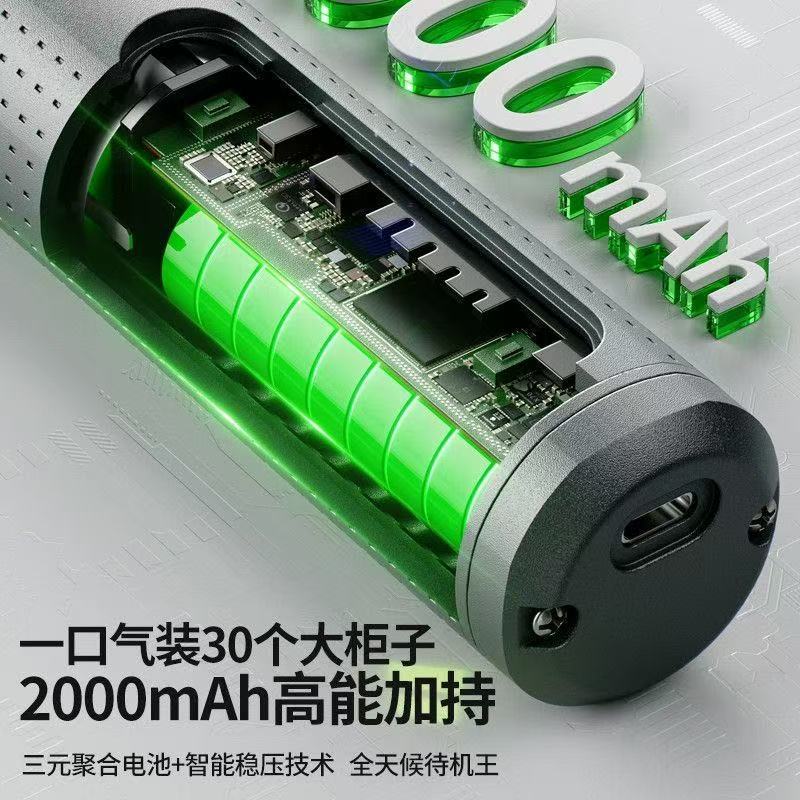 Rechargeable electric screwdriver, compact household, 35 bit set included