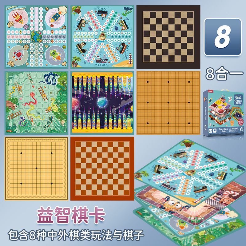 8-in-1 Schachspiel-Set, Schach Dame Backgammon Militärschach