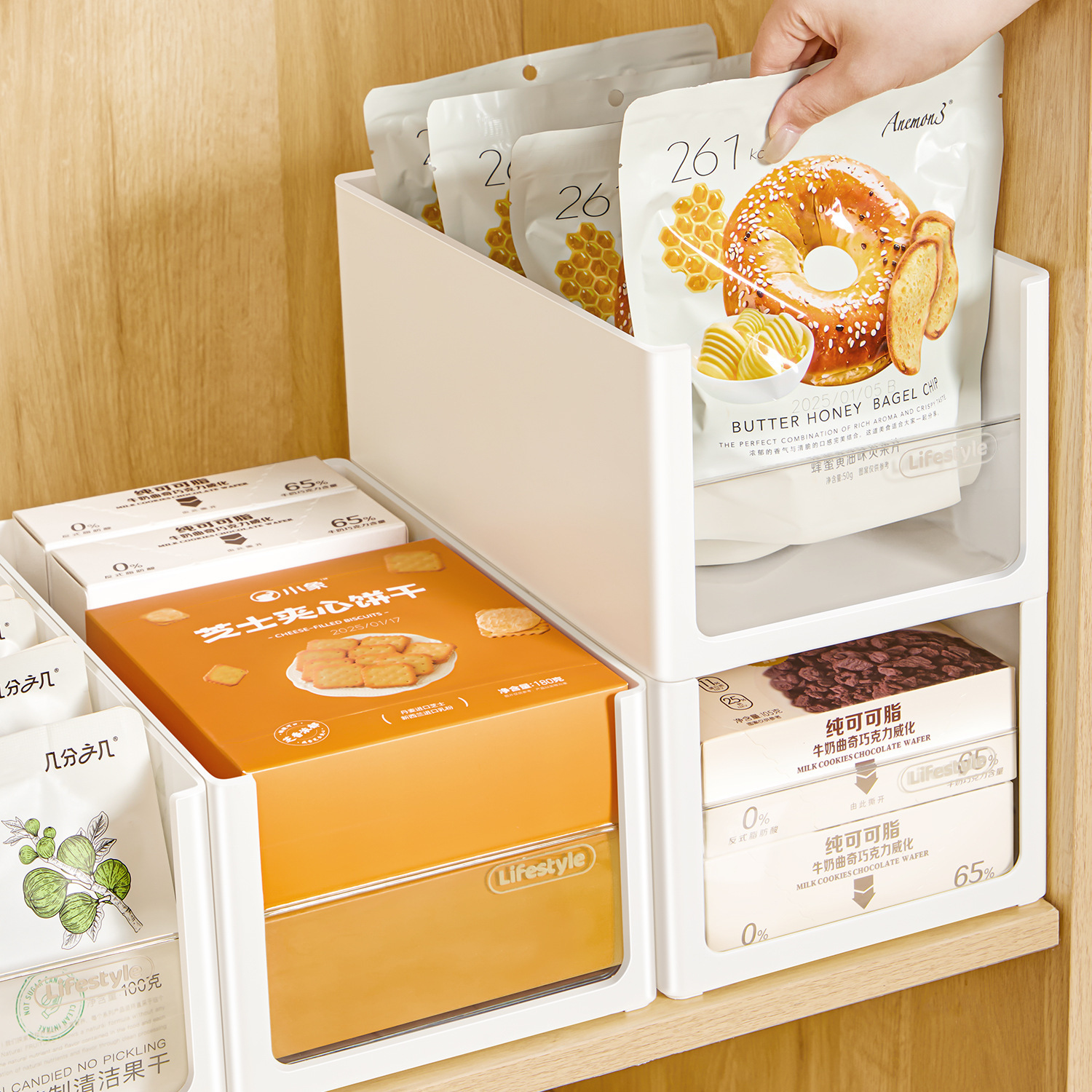 Rectangular plastic storage organizer box, Japanese style