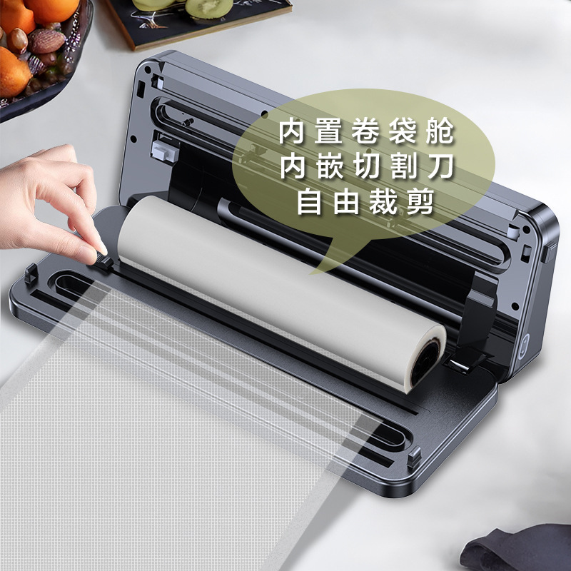 厂家直销双泵现货快发大吸力CE认证小单真空封口机家用食品保鲜机