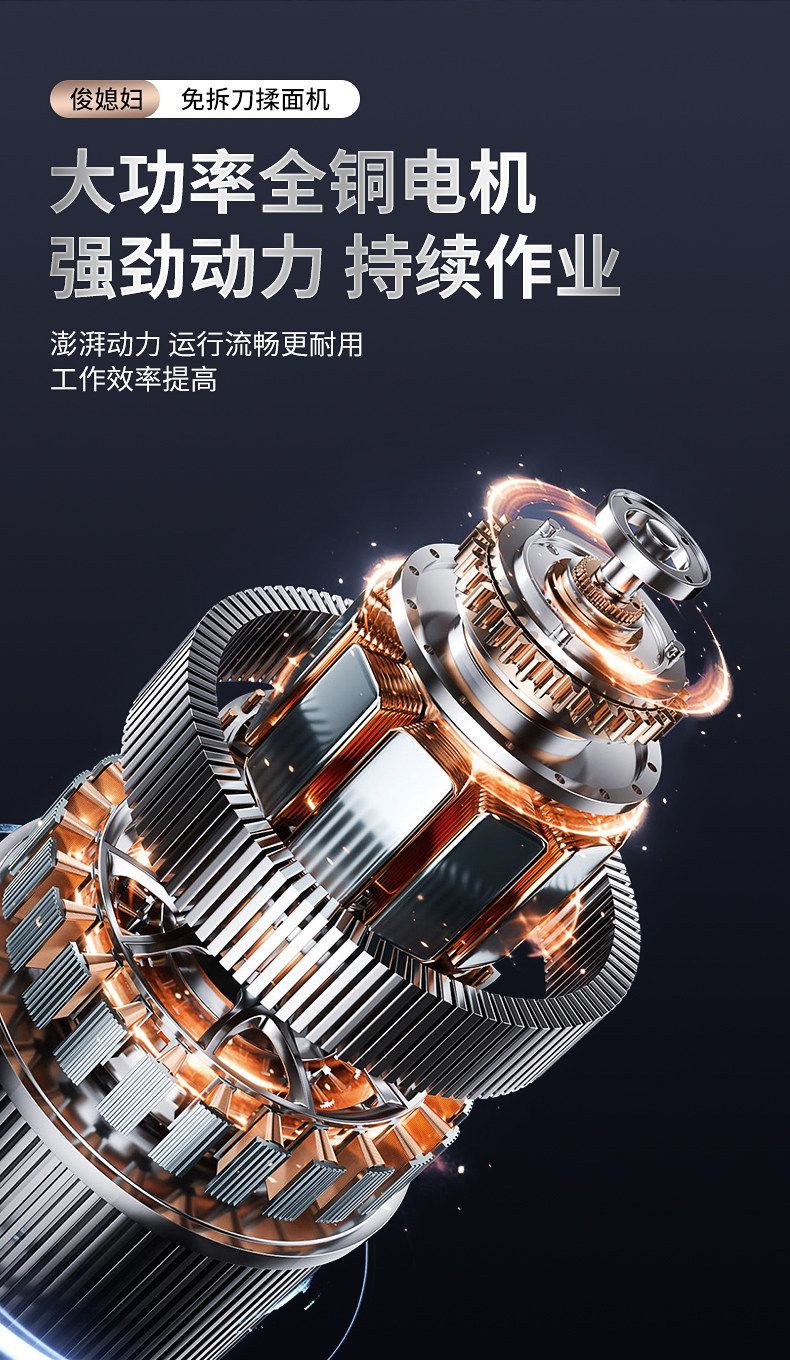 Commercial electric noodle machine, fully automatic, stainless steel