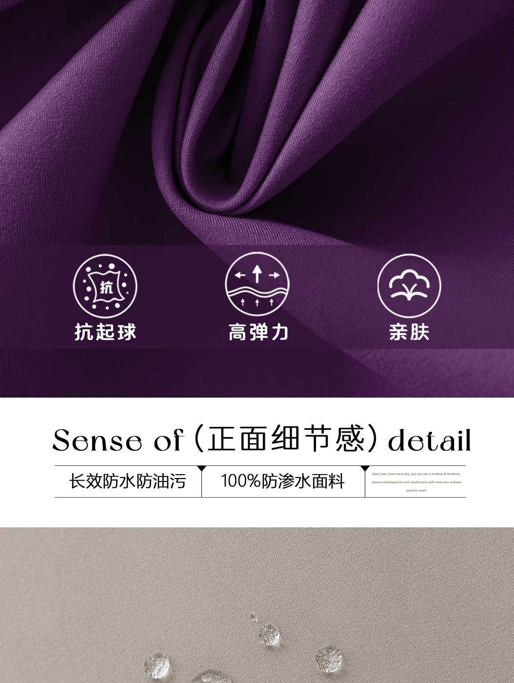 Waterproof tablecloth, elastic laminated, rectangular