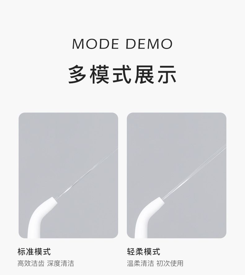 拜尔M401冲牙器家用电动便携式水牙线正畸专用清洁牙齿缝洗牙声波